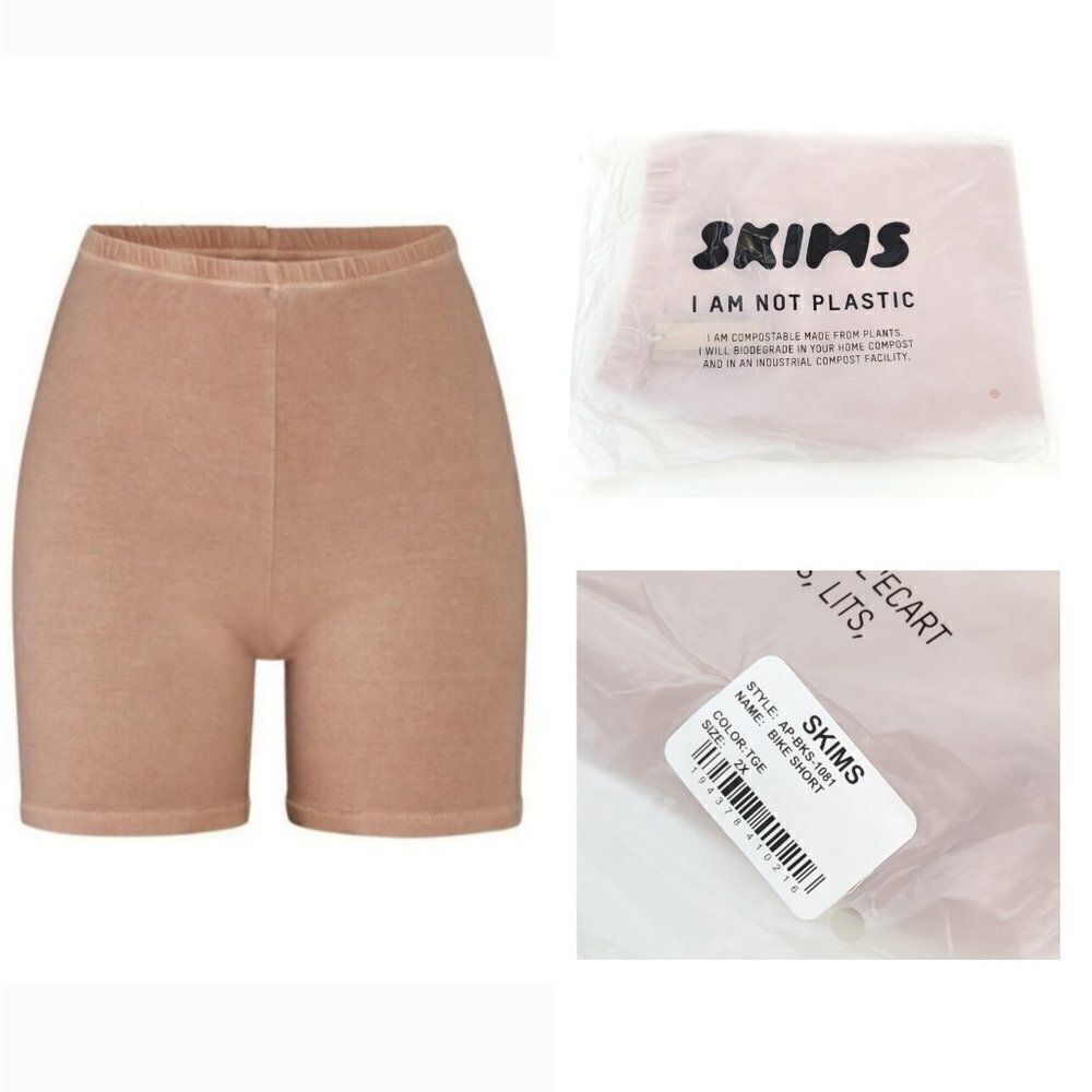 SKIMS High Rise Stretch Outdoor Basic Bike Shorts in Tigers Eye Plus Size 2X